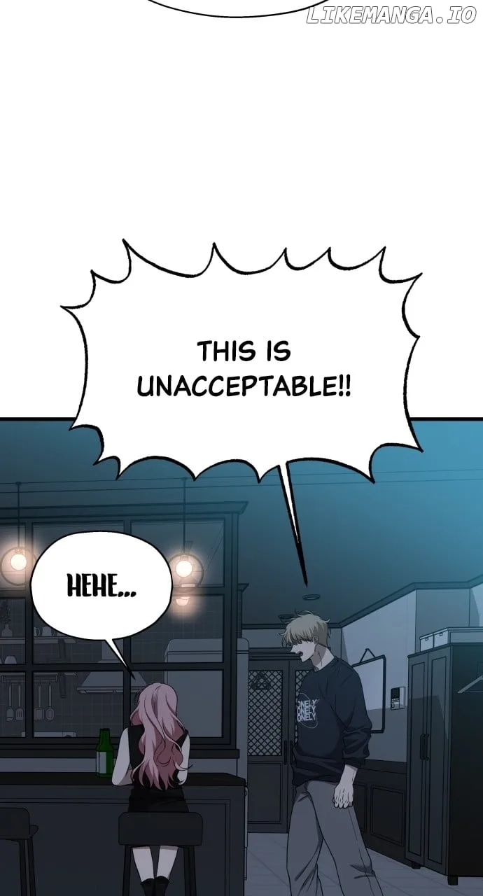 I will steal your place Chapter 41 page 84