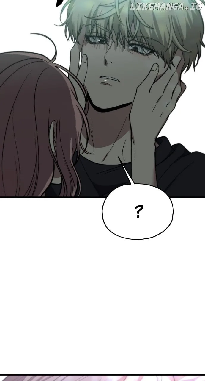 I will steal your place Chapter 41 page 87