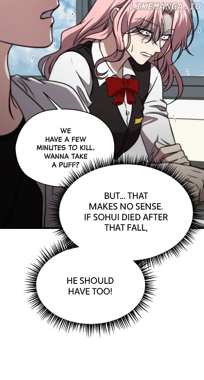 I will steal your place Chapter 41 page 119
