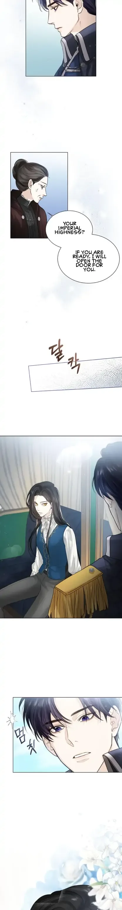 I Will Surrender My Position as the Empress Chapter 2 page 8
