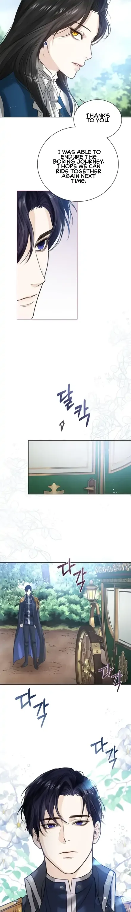 I Will Surrender My Position as the Empress Chapter 2 page 17