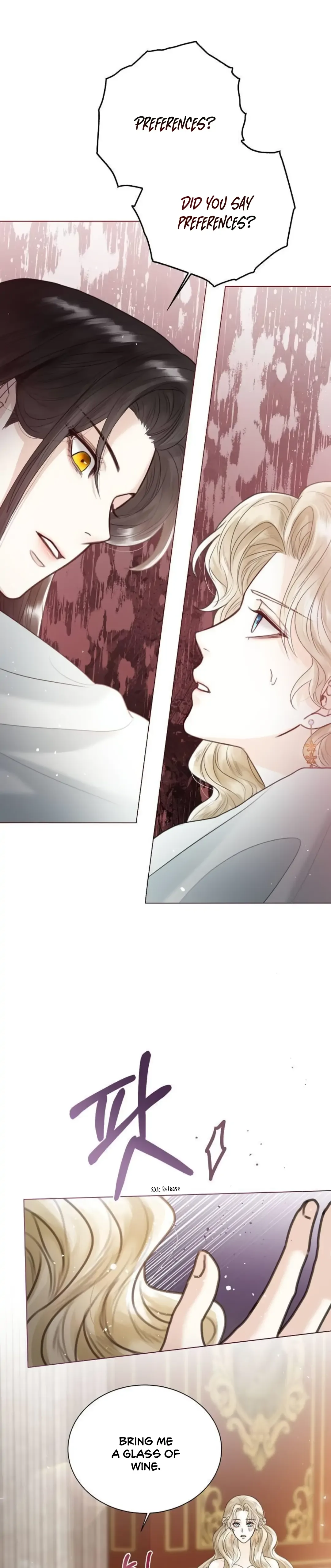 I Will Surrender My Position as the Empress Chapter 4 page 14