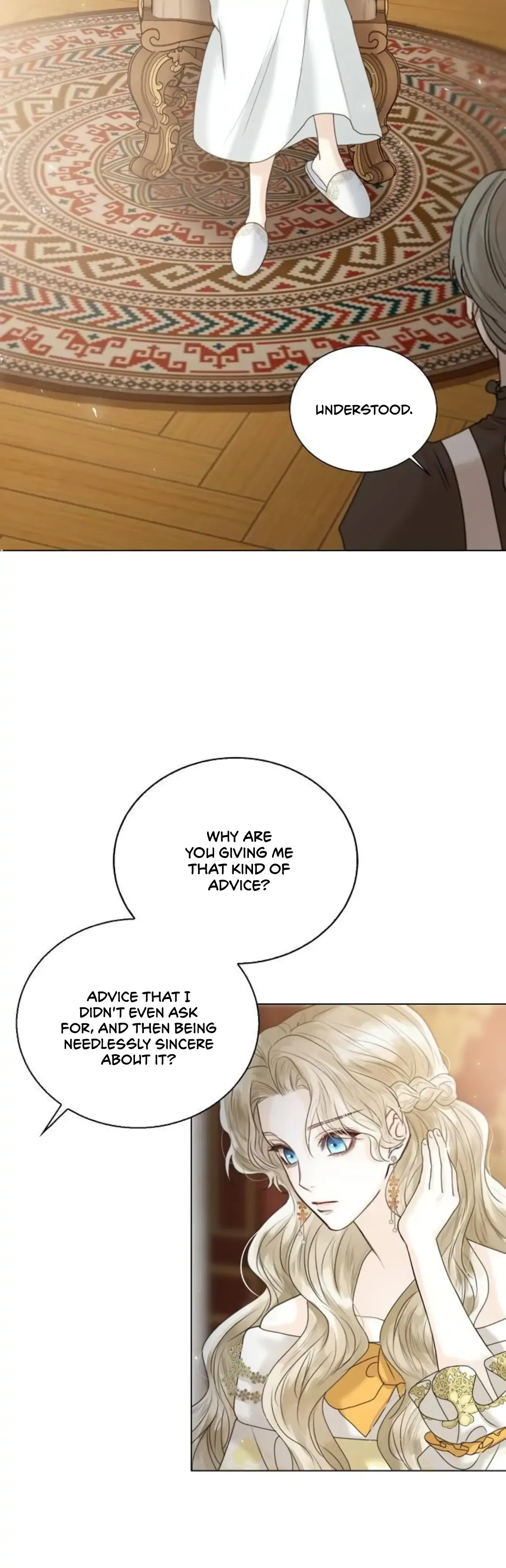I Will Surrender My Position as the Empress Chapter 4 page 16