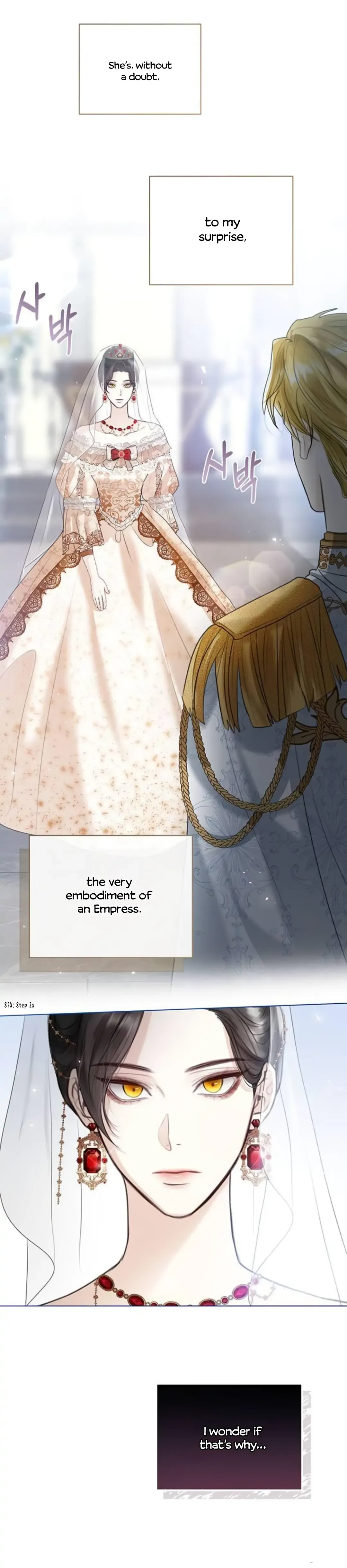 I Will Surrender My Position as the Empress Chapter 5 page 22