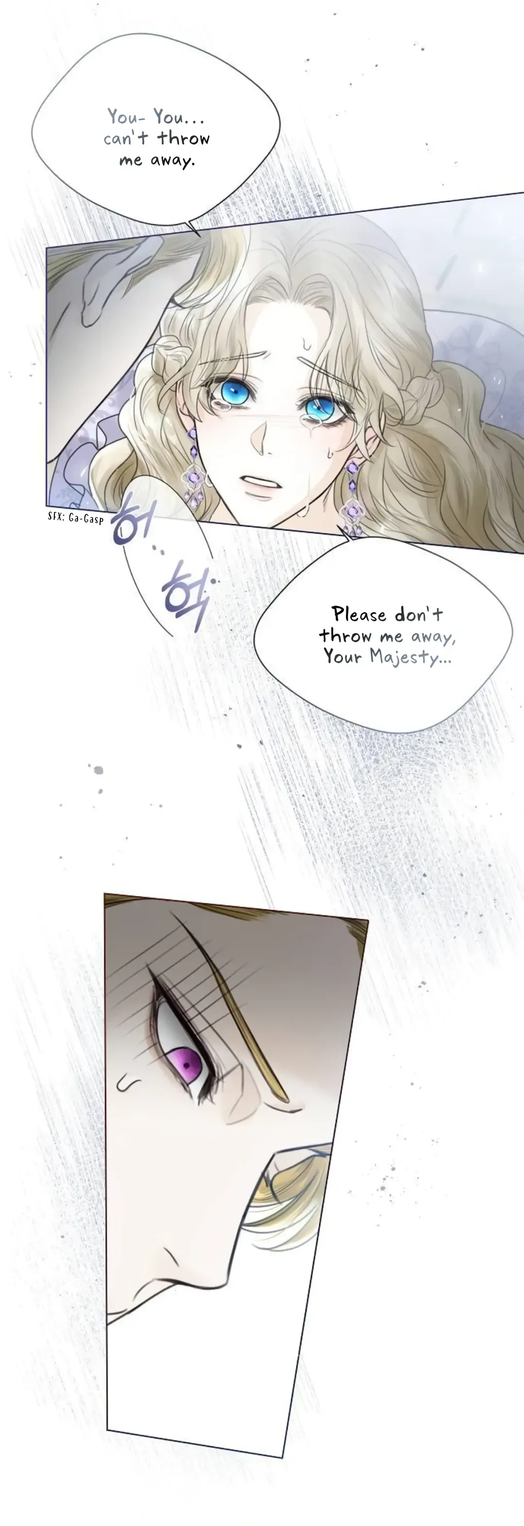 I Will Surrender My Position as the Empress Chapter 4 page 43