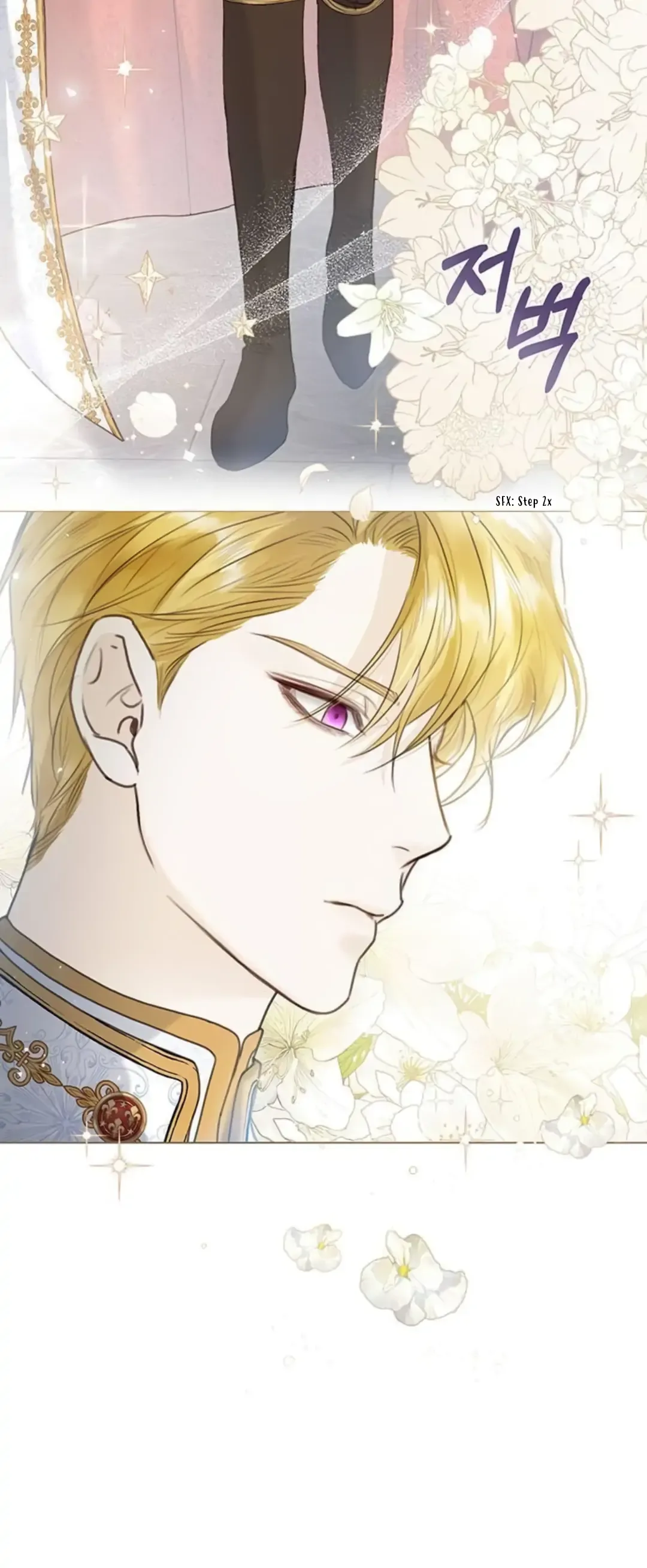I Will Surrender My Position as the Empress Chapter 5 page 19