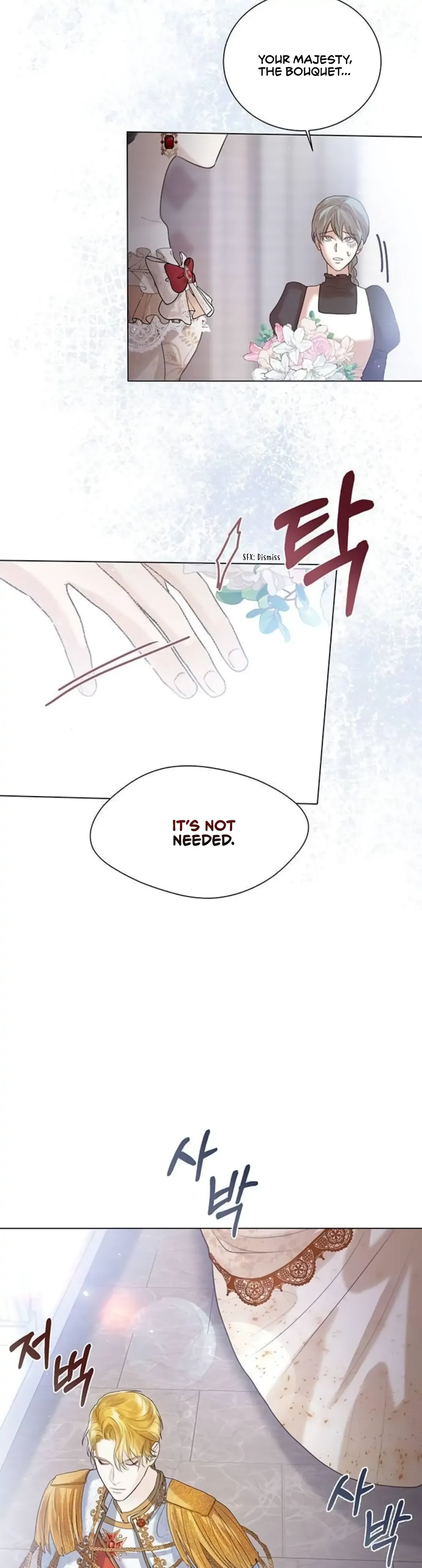 I Will Surrender My Position as the Empress Chapter 5 page 31