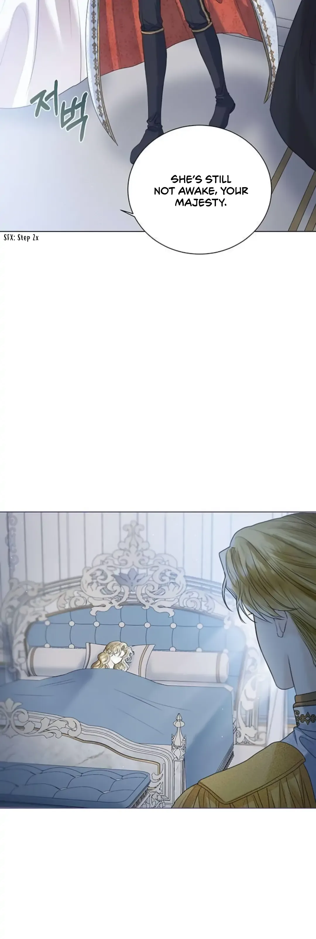 I Will Surrender My Position as the Empress Chapter 6 page 18
