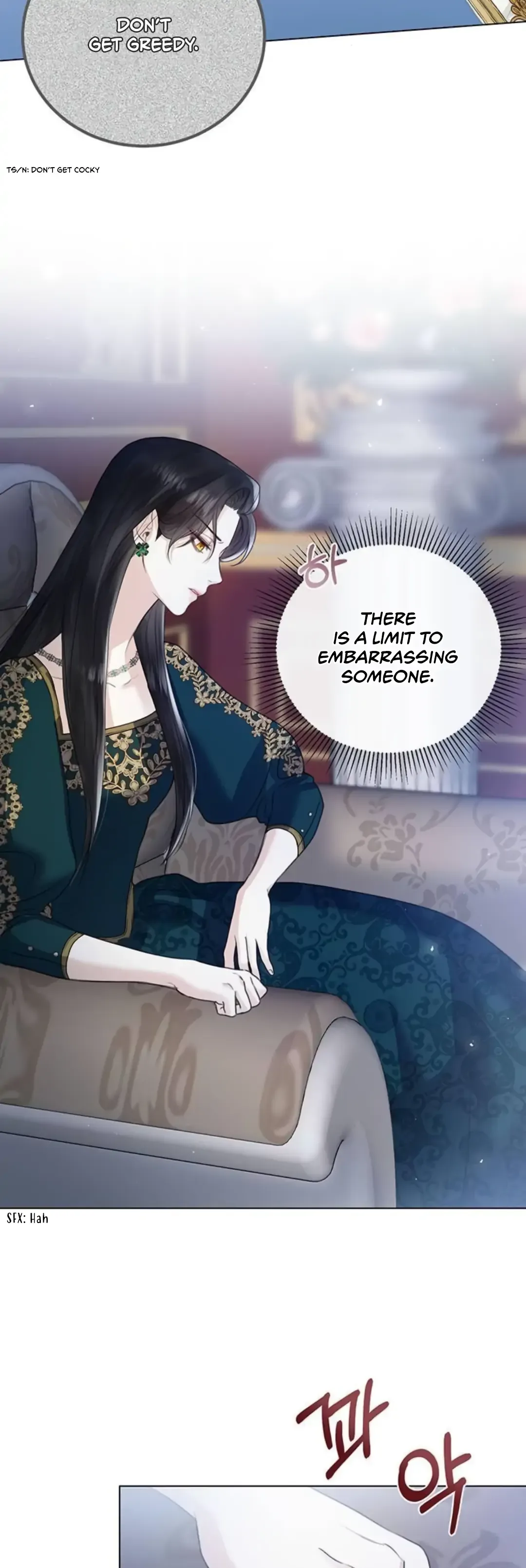 I Will Surrender My Position as the Empress Chapter 6 page 14