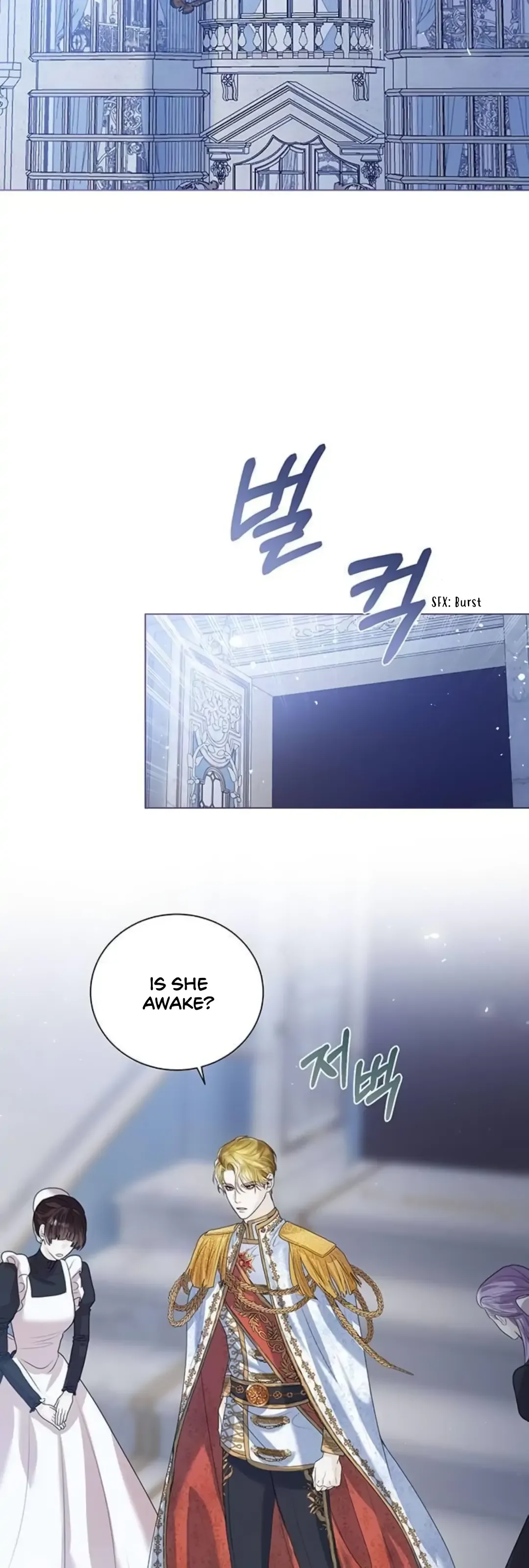 I Will Surrender My Position as the Empress Chapter 6 page 17