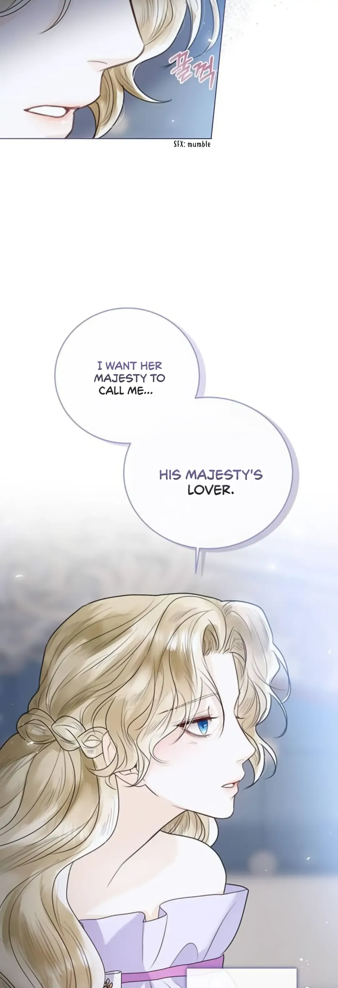 I Will Surrender My Position as the Empress Chapter 6 page 27