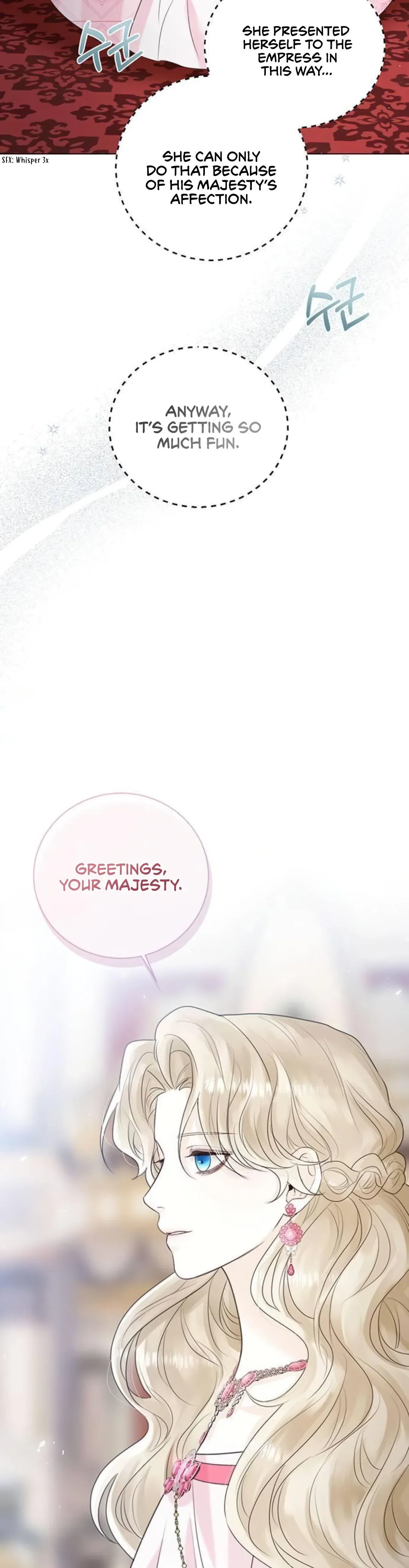 I Will Surrender My Position as the Empress Chapter 8 page 15