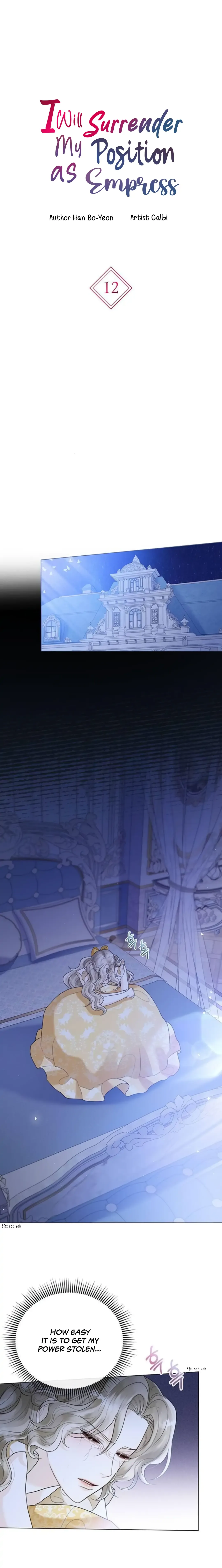 I Will Surrender My Position as the Empress Chapter 12 page 2