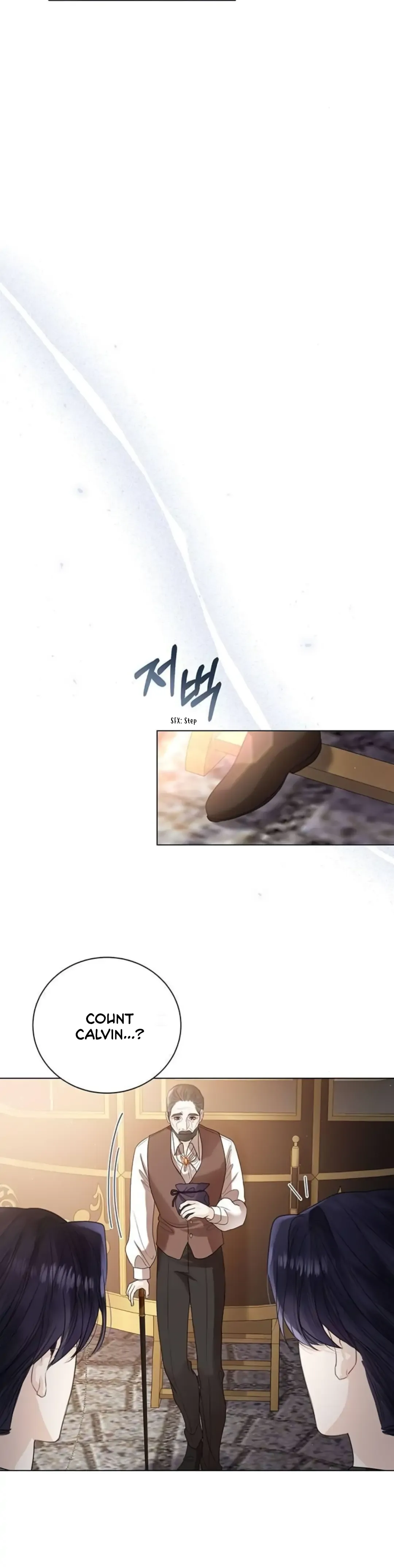 I Will Surrender My Position as the Empress Chapter 12 page 20