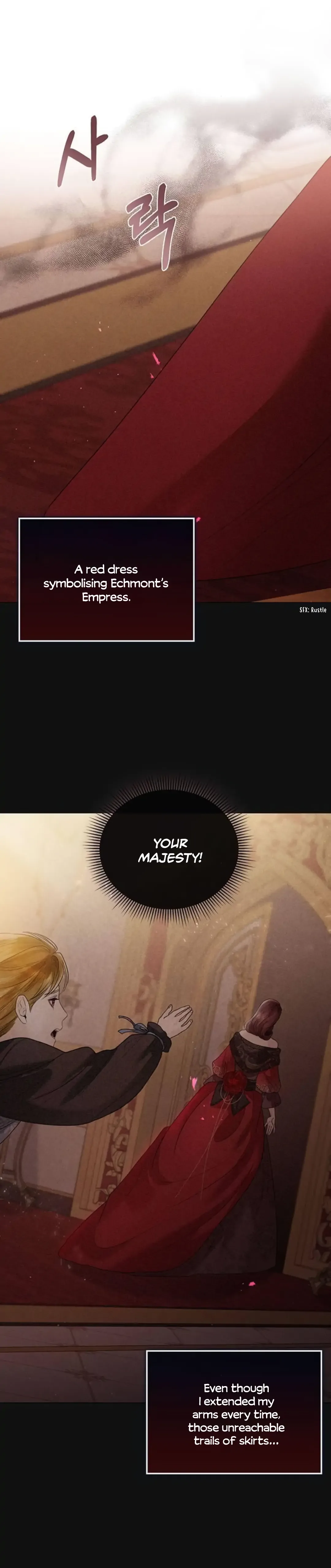 I Will Surrender My Position as the Empress Chapter 11 page 15
