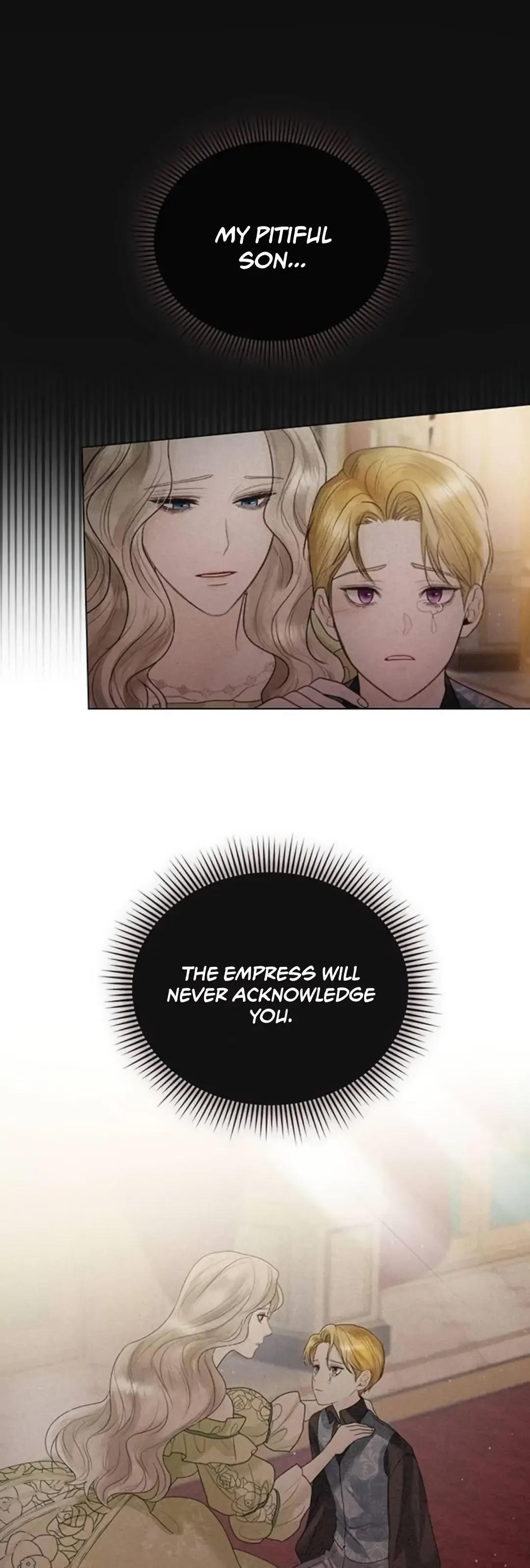 I Will Surrender My Position as the Empress Chapter 11 page 16