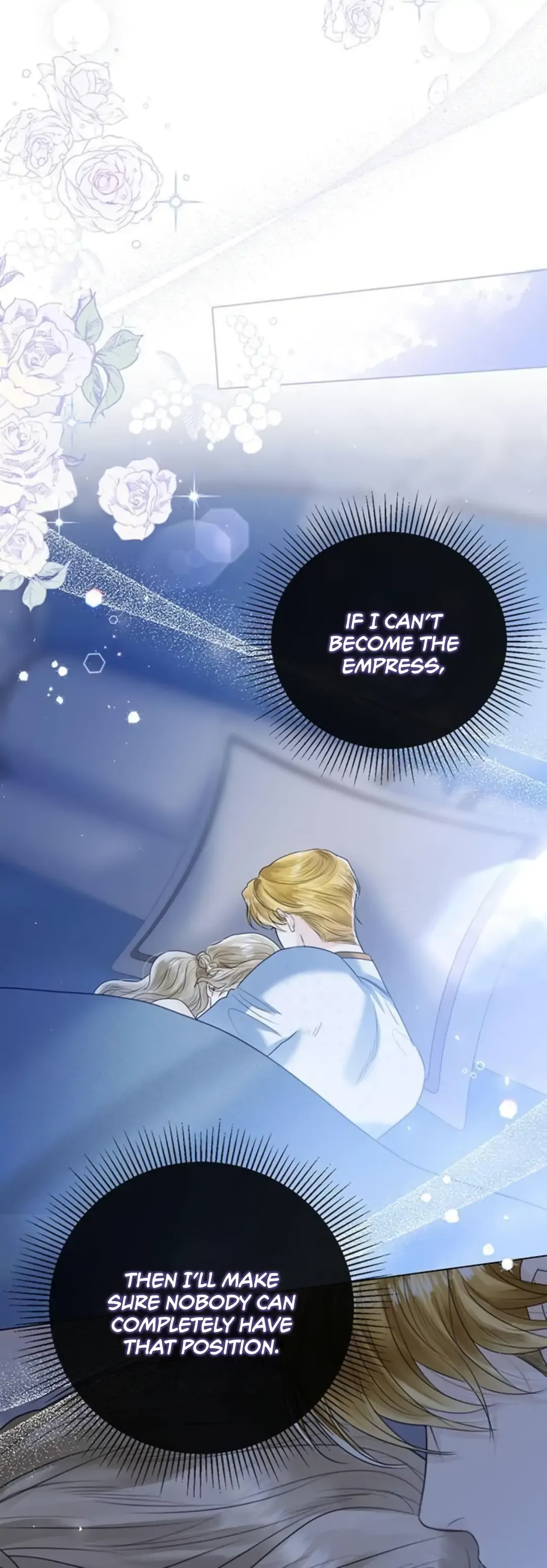 I Will Surrender My Position as the Empress Chapter 6 page 30