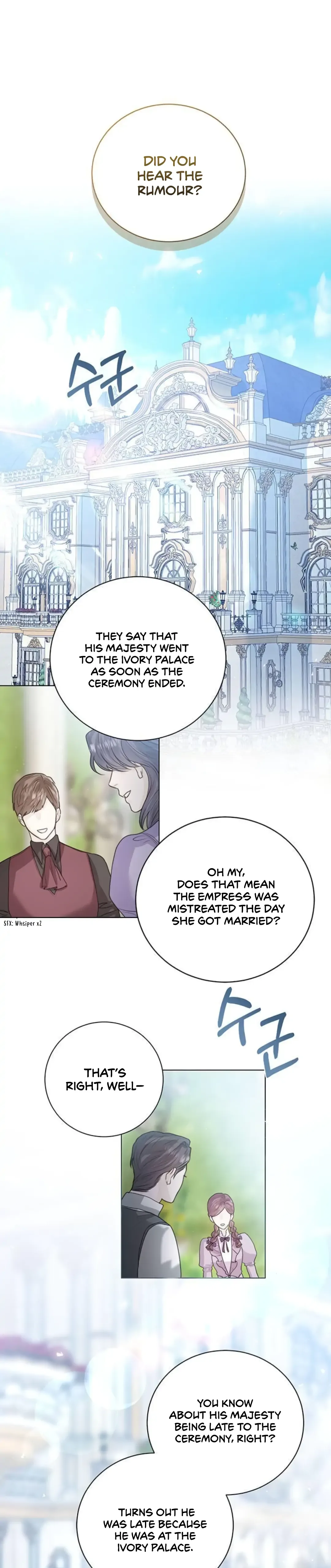 I Will Surrender My Position as the Empress Chapter 7 page 2
