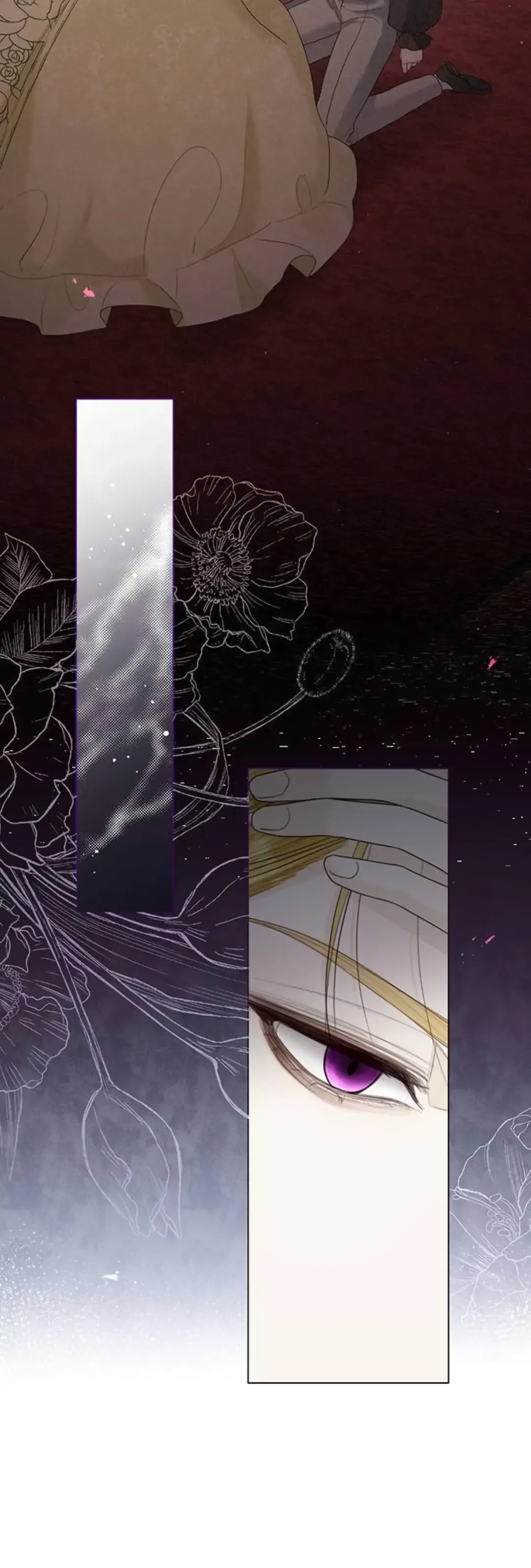 I Will Surrender My Position as the Empress Chapter 11 page 17
