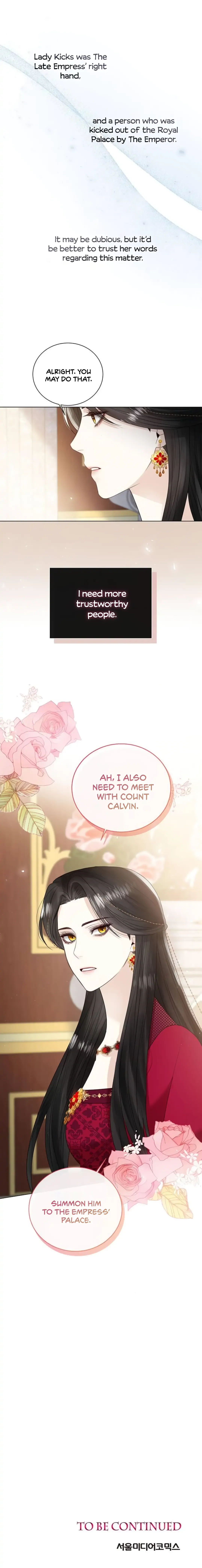 I Will Surrender My Position as the Empress Chapter 11 page 32