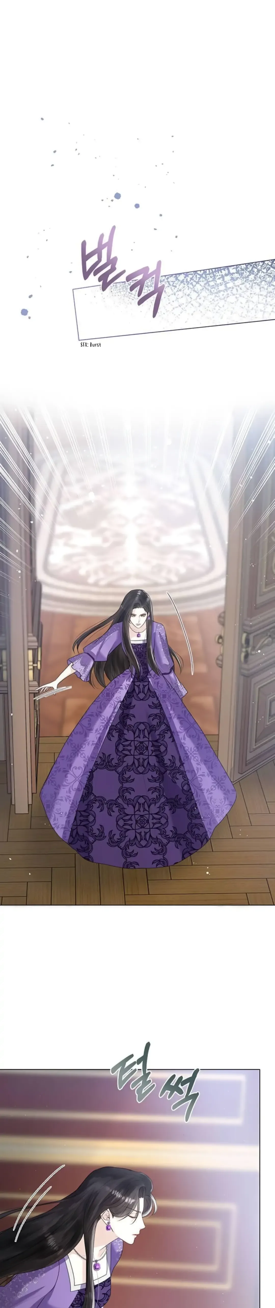I Will Surrender My Position as the Empress Chapter 7 page 8
