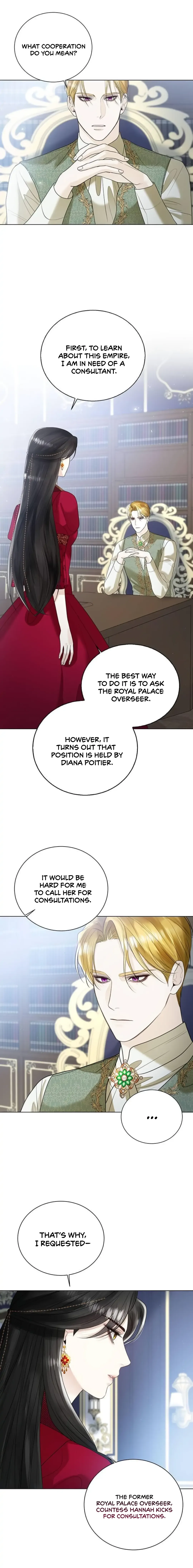 I Will Surrender My Position as the Empress Chapter 11 page 11