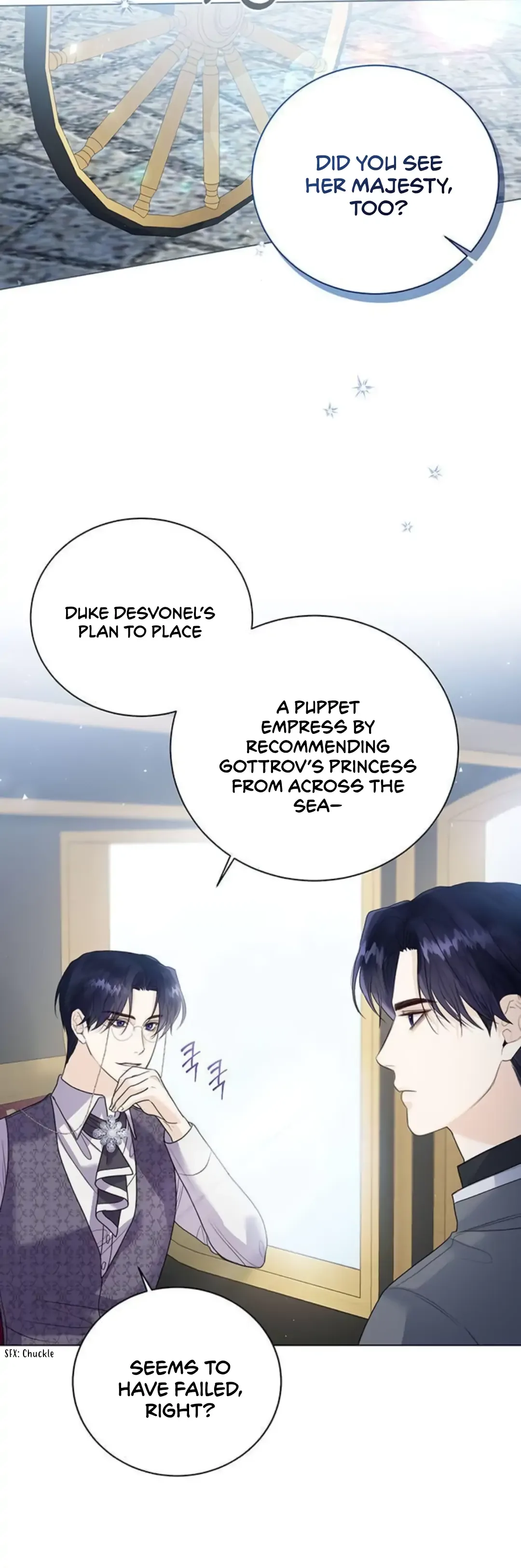 I Will Surrender My Position as the Empress Chapter 11 page 26