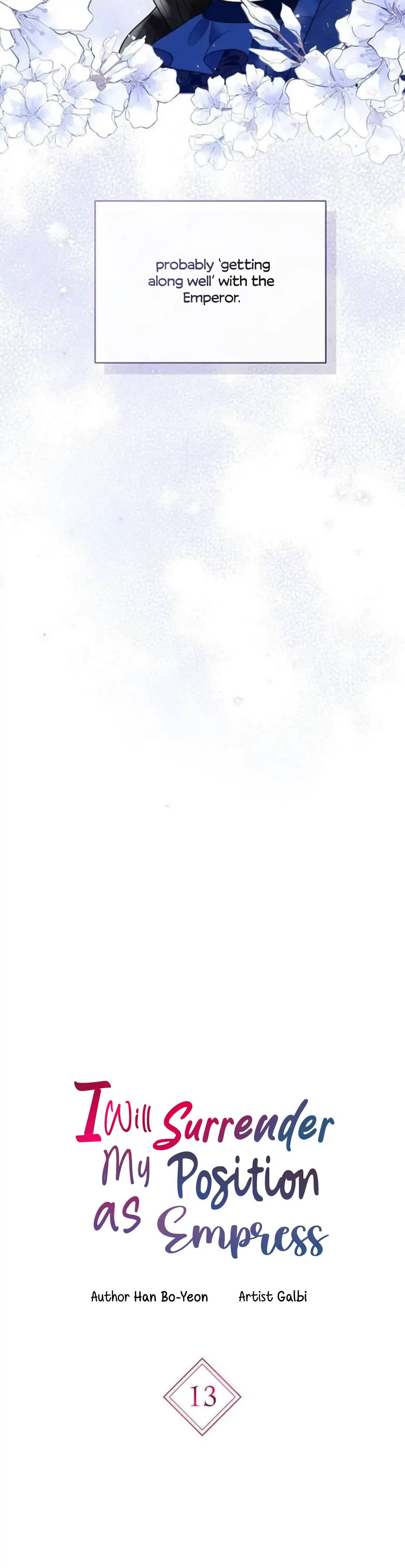 I Will Surrender My Position as the Empress Chapter 13 page 3