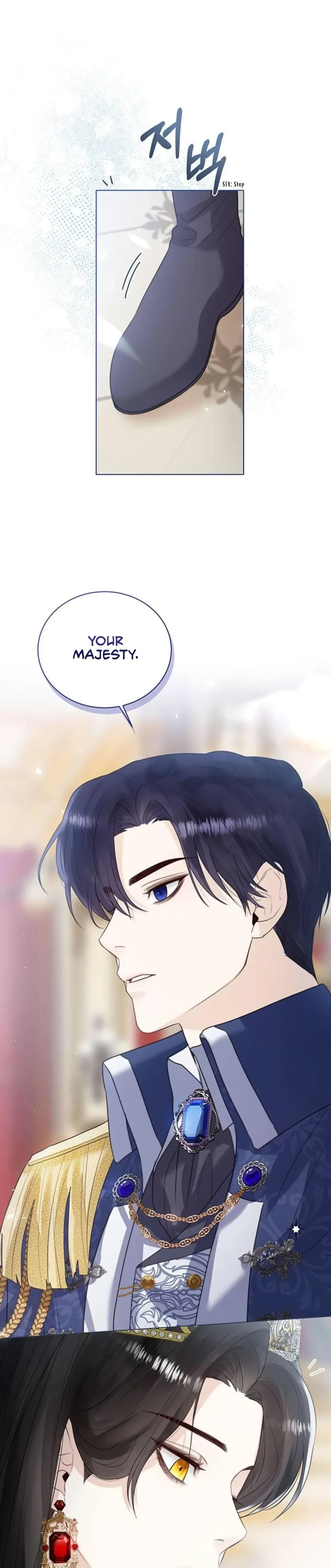 I Will Surrender My Position as the Empress Chapter 8 page 8