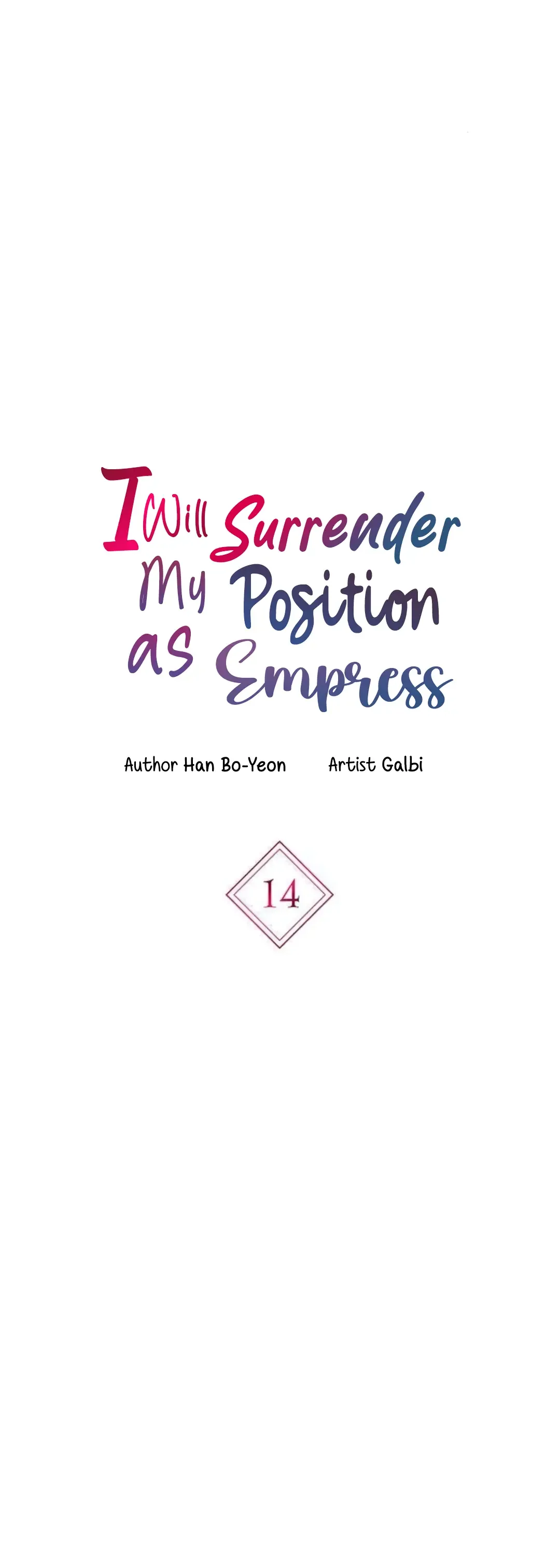 I Will Surrender My Position as the Empress Chapter 14 page 5