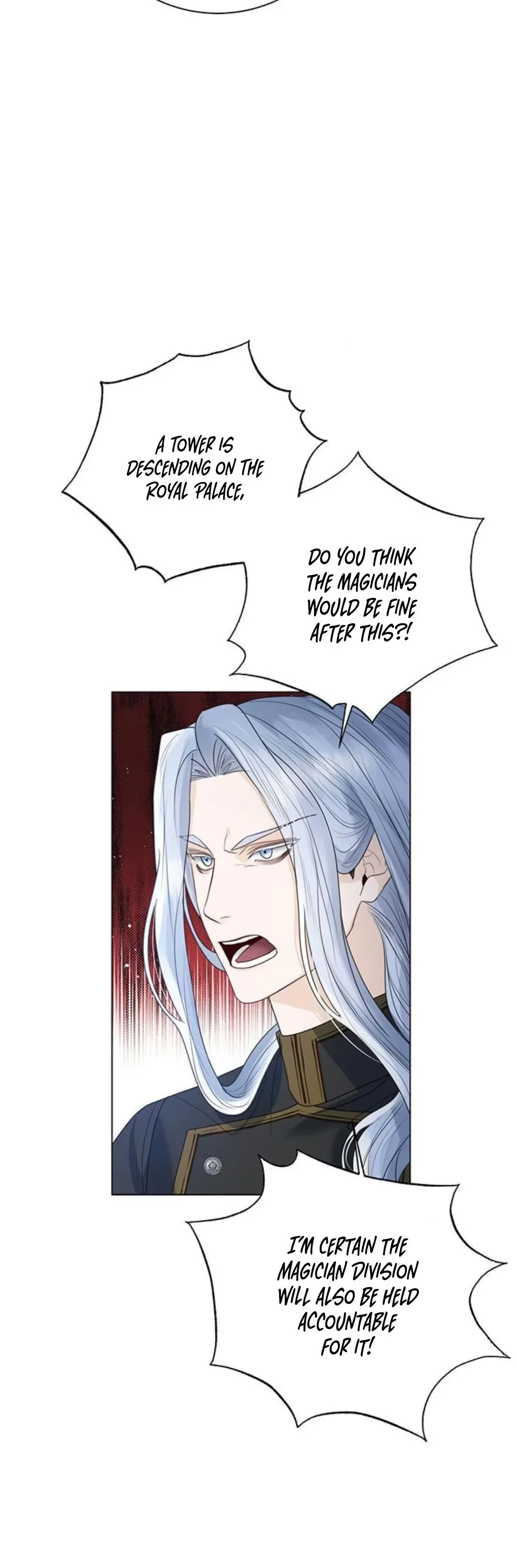 I Will Surrender My Position as the Empress Chapter 16 page 33