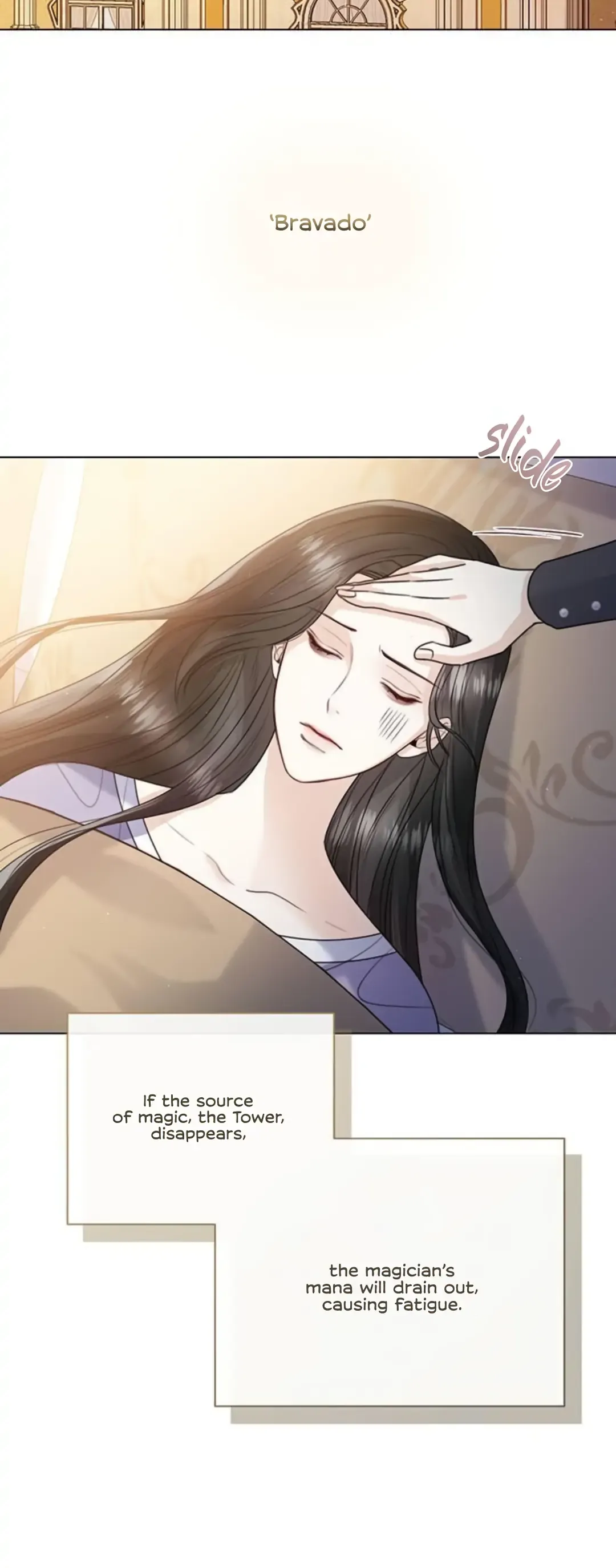 I Will Surrender My Position as the Empress Chapter 18 page 27