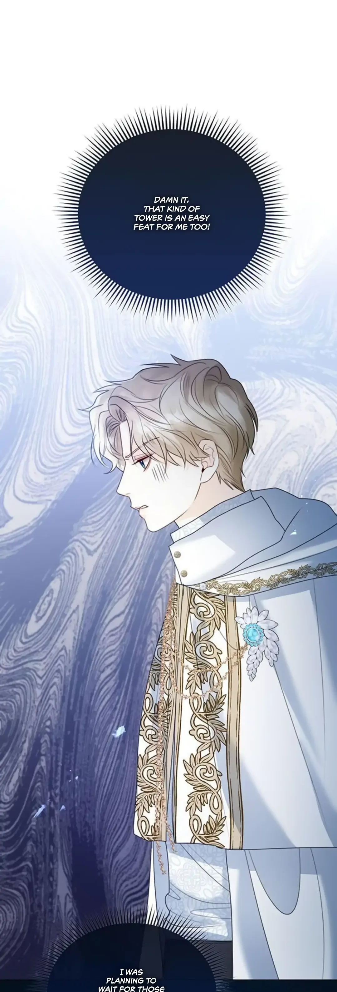 I Will Surrender My Position as the Empress Chapter 18 page 15