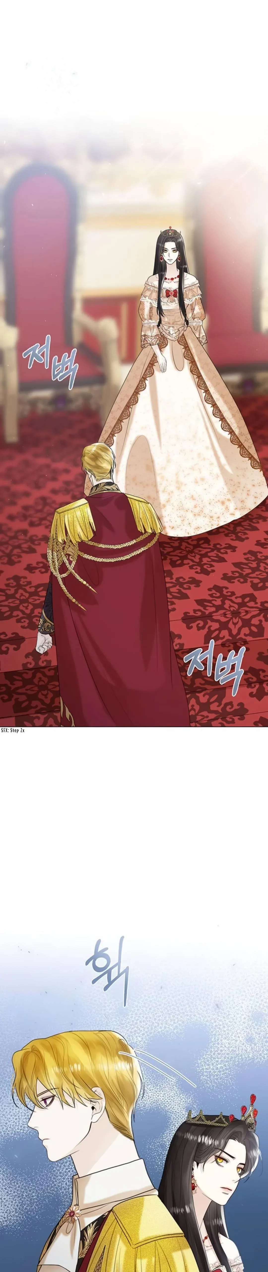 I Will Surrender My Position as the Empress Chapter 8 page 32