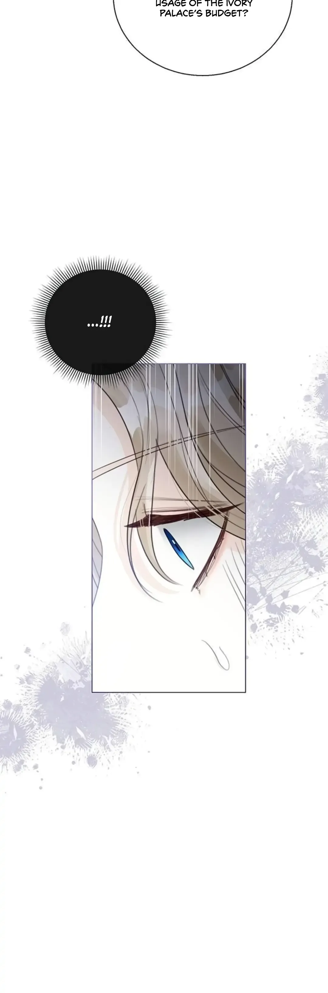 I Will Surrender My Position as the Empress Chapter 15 page 12
