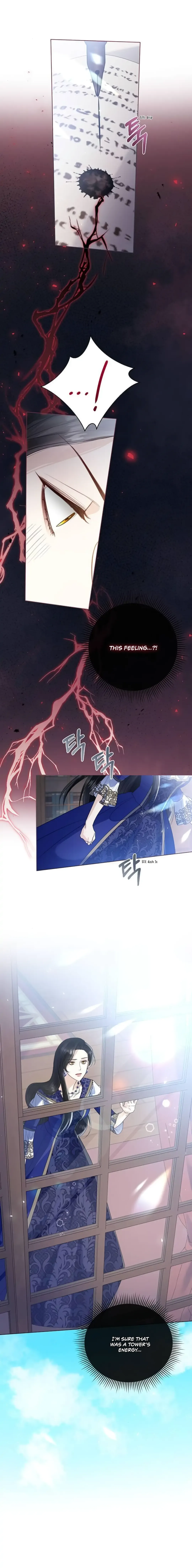 I Will Surrender My Position as the Empress Chapter 15 page 4
