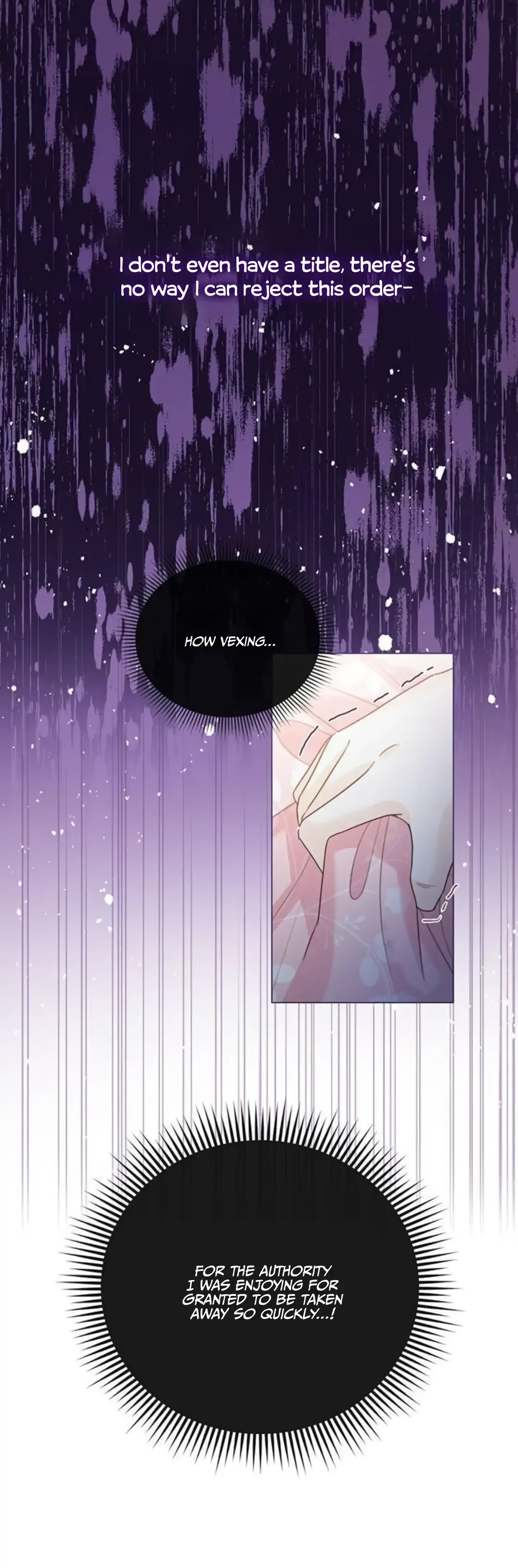 I Will Surrender My Position as the Empress Chapter 15 page 21