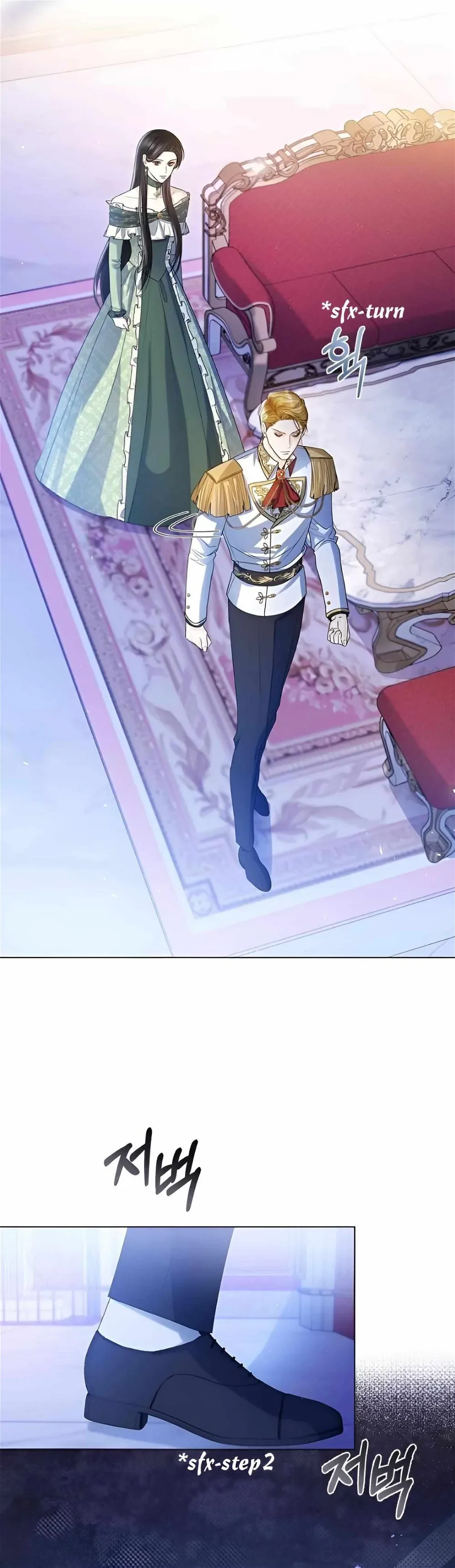 I Will Surrender My Position as the Empress Chapter 21 page 20