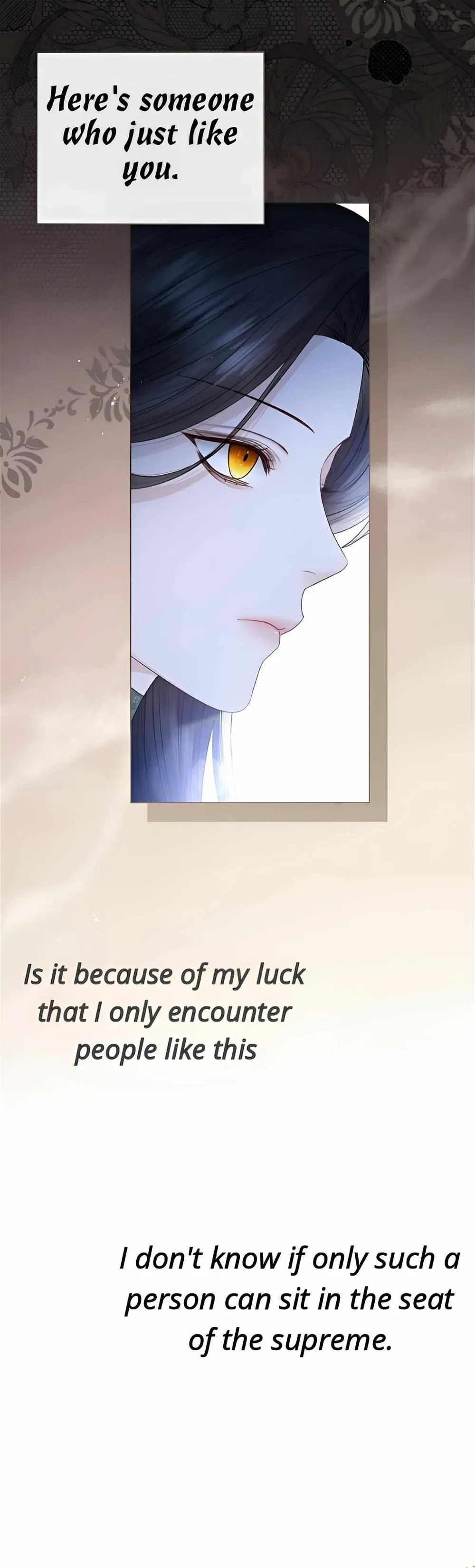 I Will Surrender My Position as the Empress Chapter 21 page 23