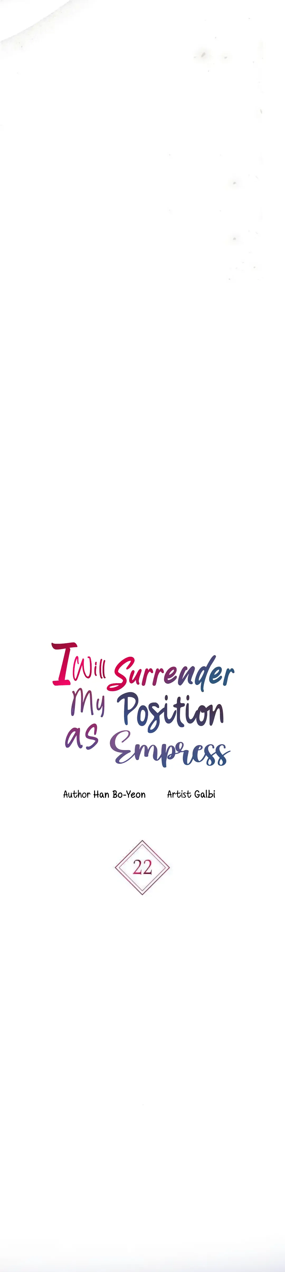 I Will Surrender My Position as the Empress Chapter 22 page 16
