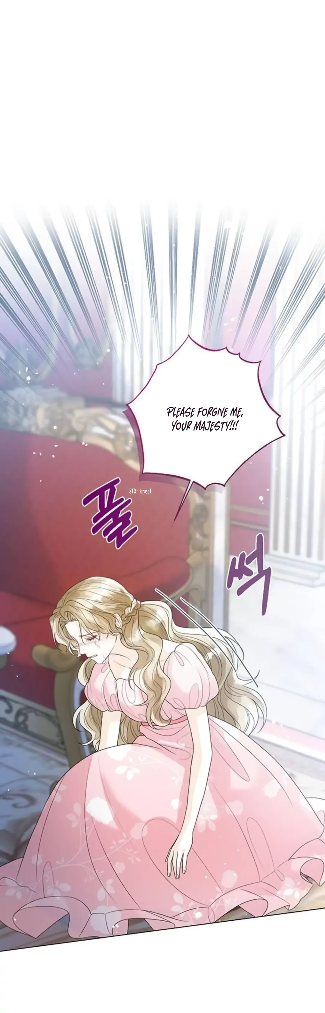 I Will Surrender My Position as the Empress Chapter 15 page 31