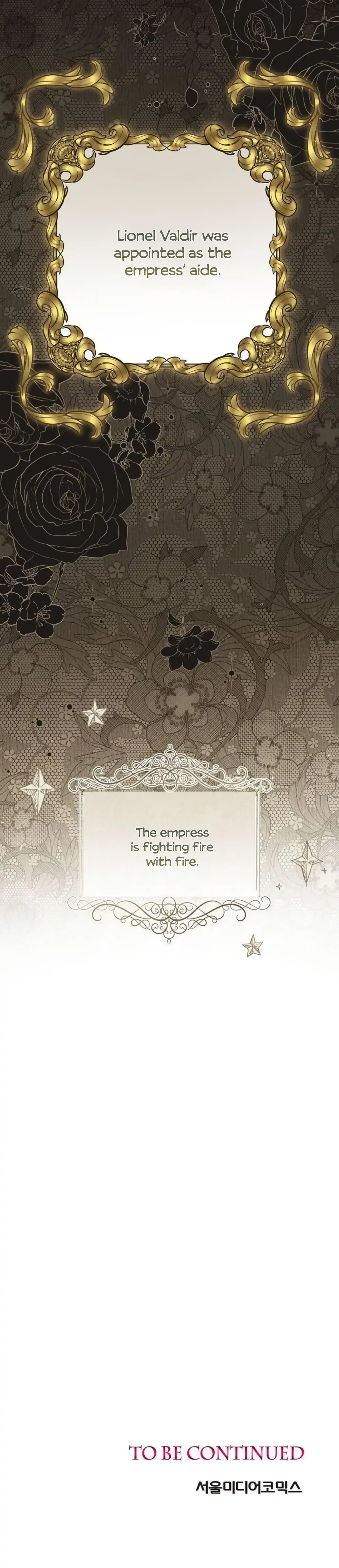 I Will Surrender My Position as the Empress Chapter 22 page 43