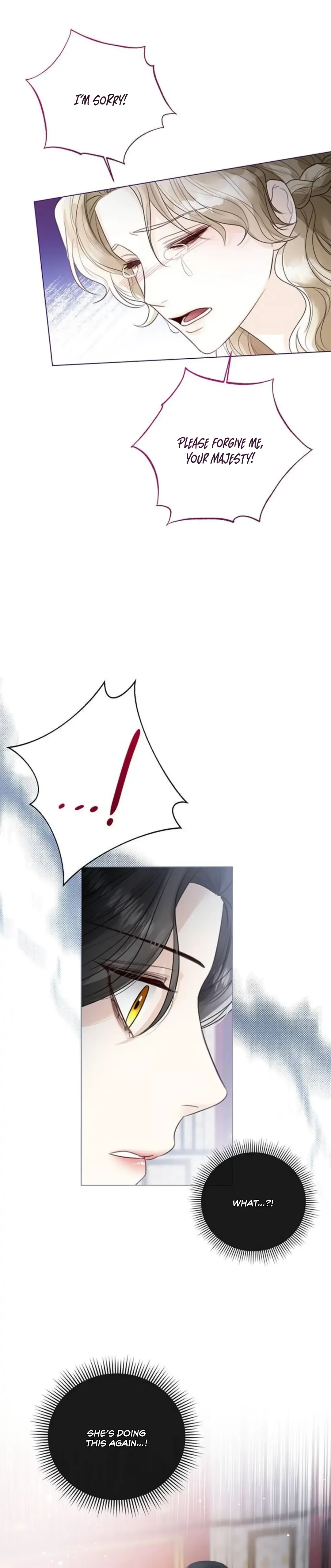 I Will Surrender My Position as the Empress Chapter 15 page 32