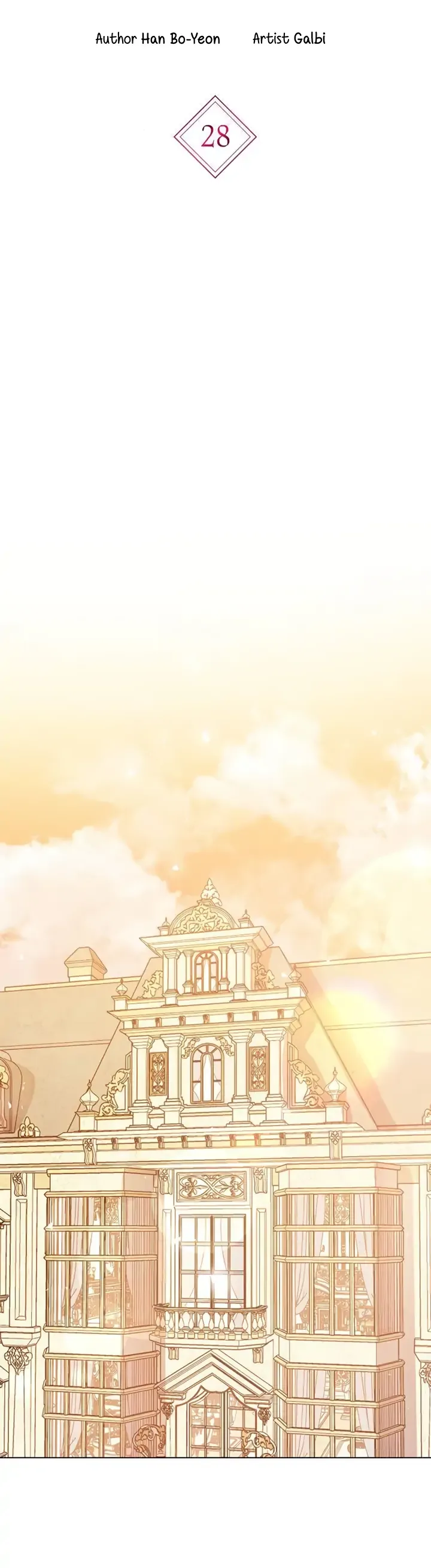 I Will Surrender My Position as the Empress Chapter 28 page 5