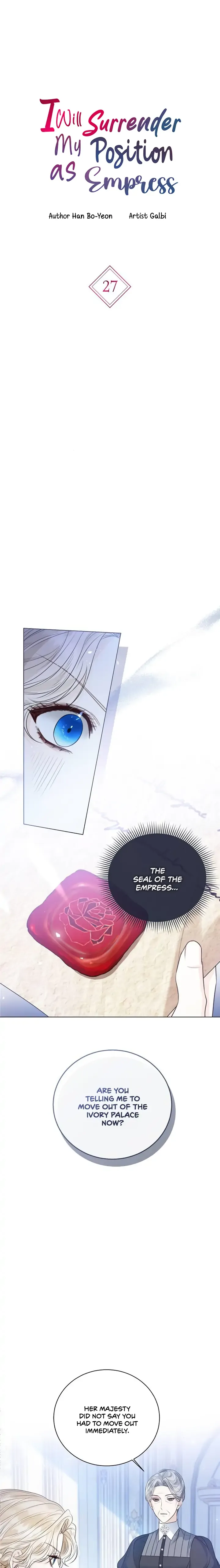 I Will Surrender My Position as the Empress Chapter 27 page 3