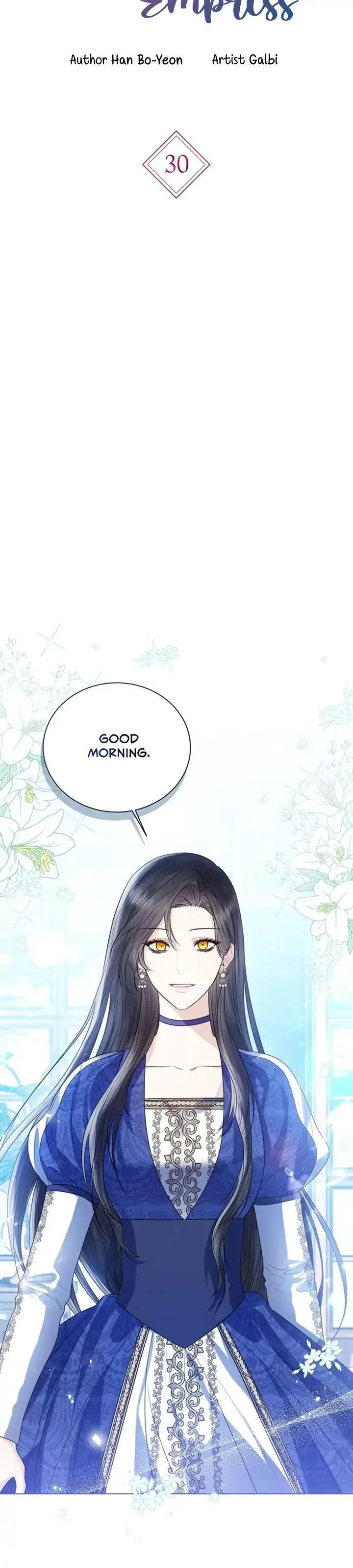 I Will Surrender My Position as the Empress Chapter 30 page 5