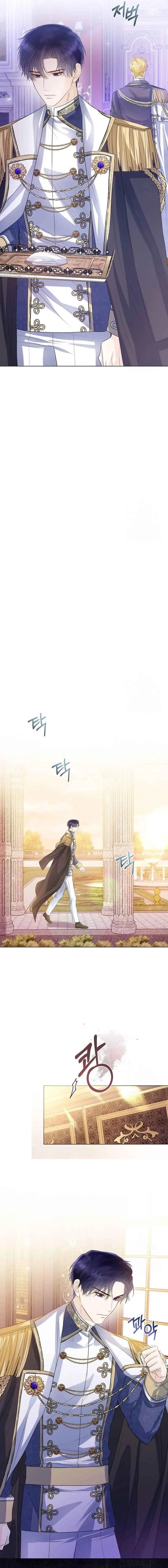 I Will Surrender My Position as the Empress Chapter 34 page 8