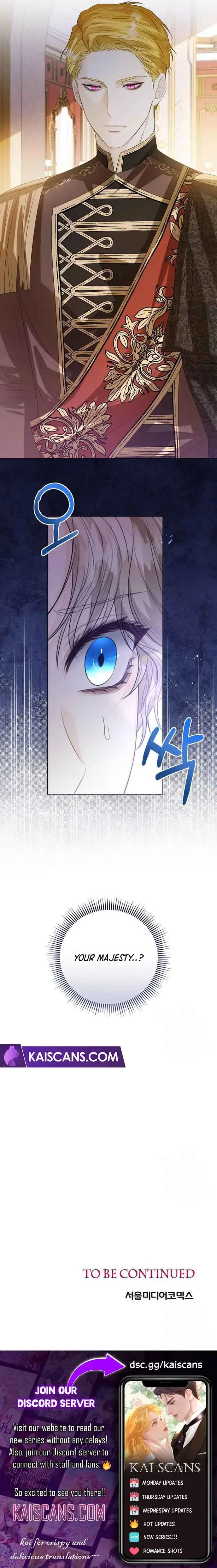I Will Surrender My Position as the Empress Chapter 37 page 15