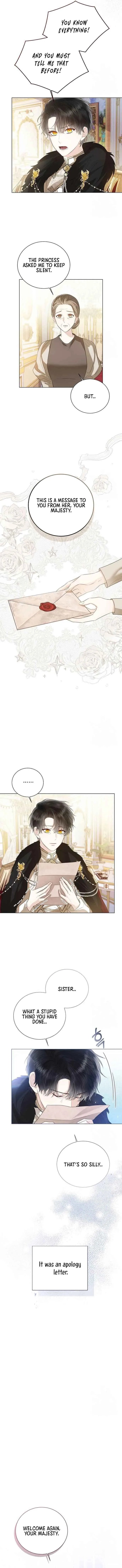 I Will Surrender My Position as the Empress Chapter 37 page 7
