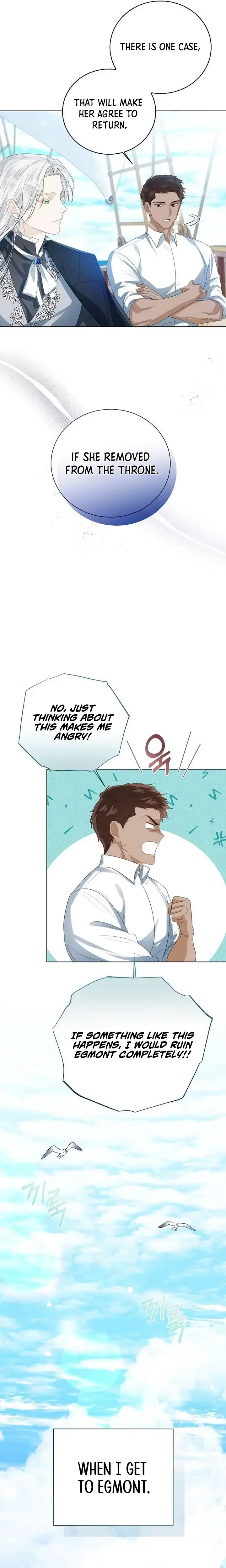 I Will Surrender My Position as the Empress Chapter 40 page 21